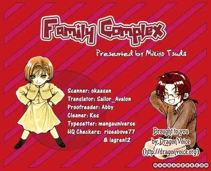 Family Complex Chapter 3 1